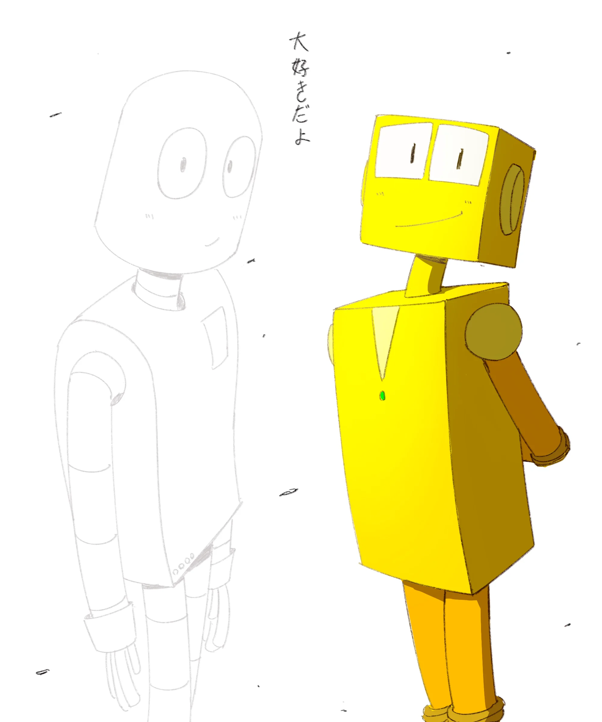 RD_doodle24