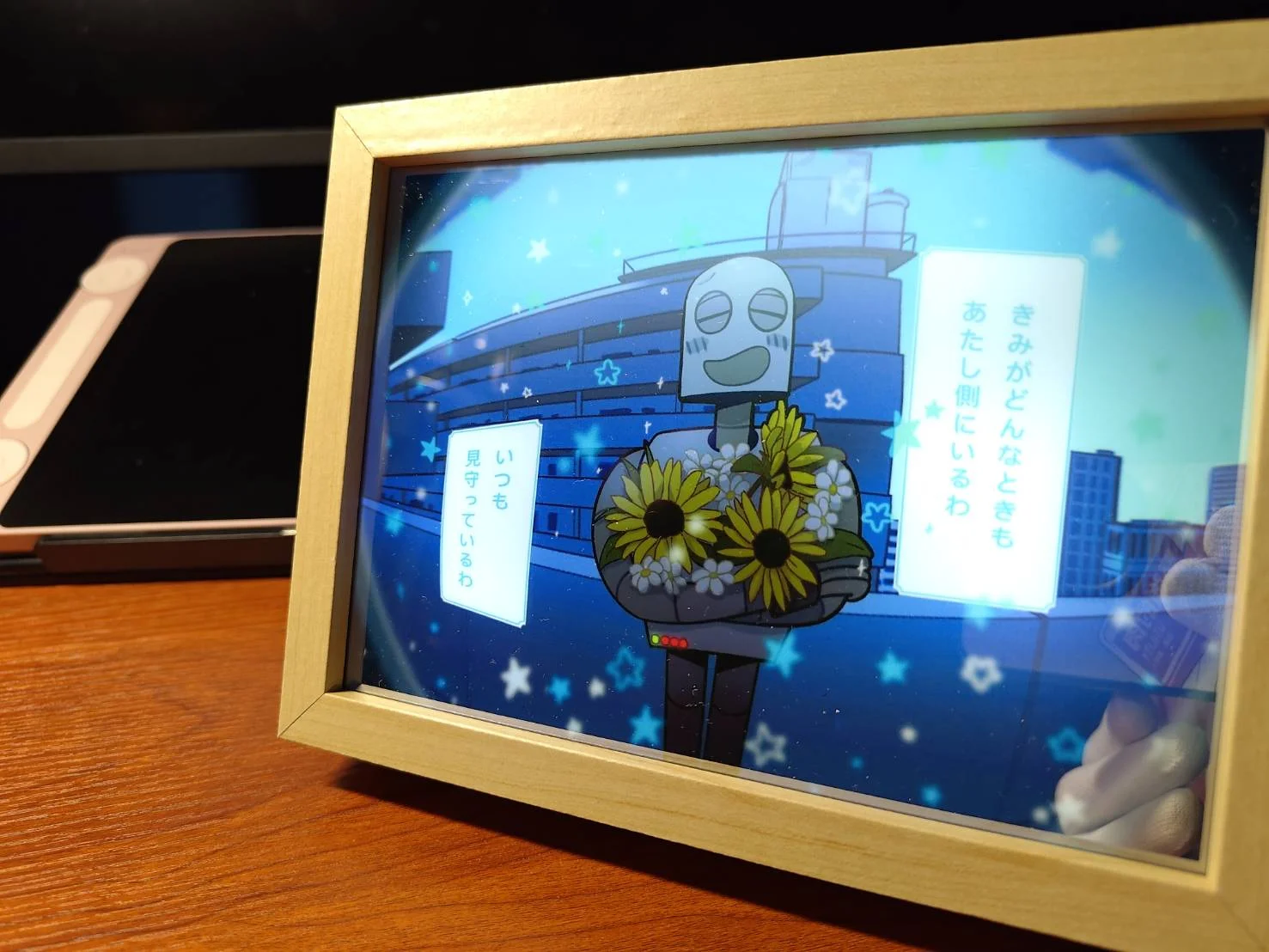 燈光畫_1