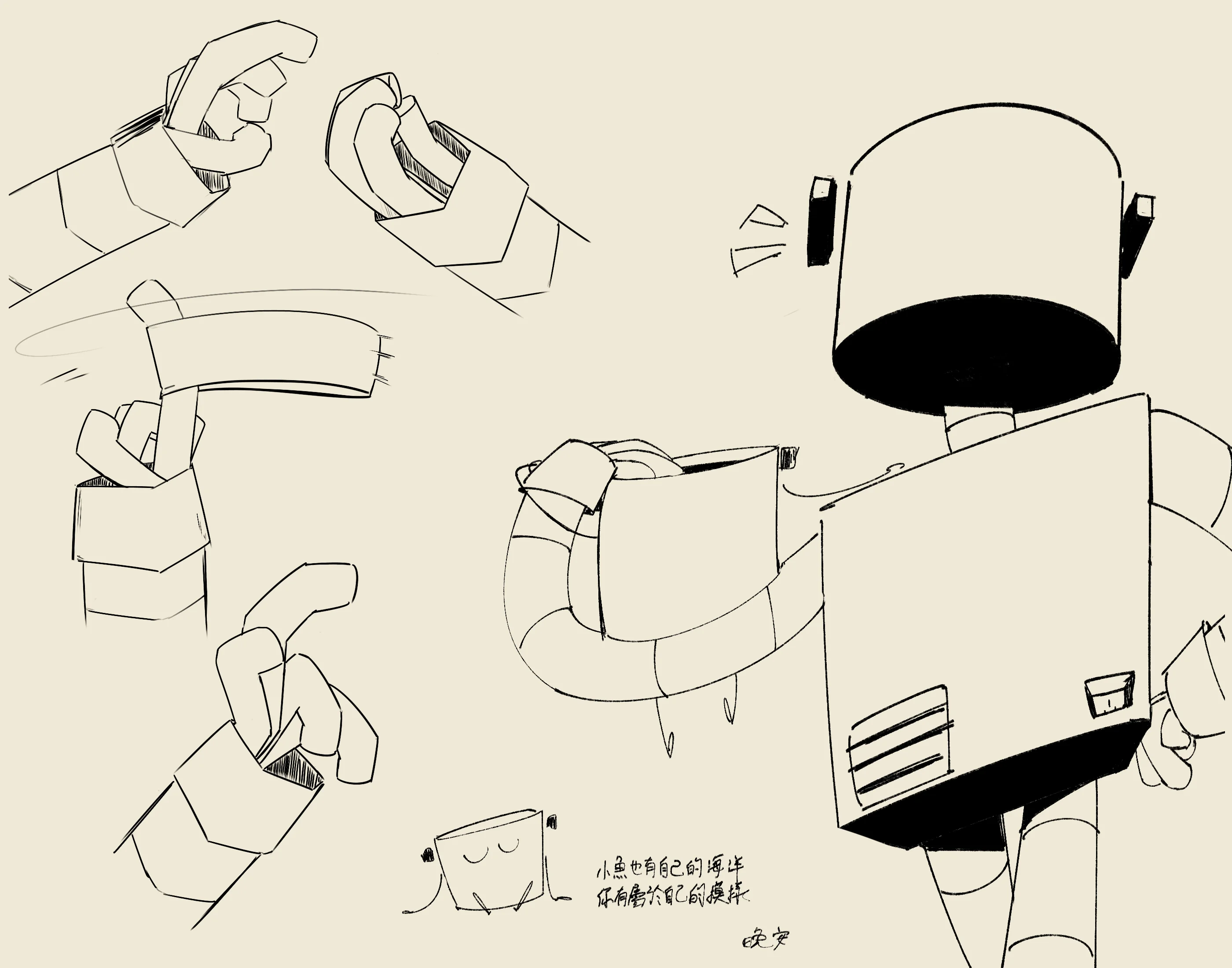 OCdoodle2