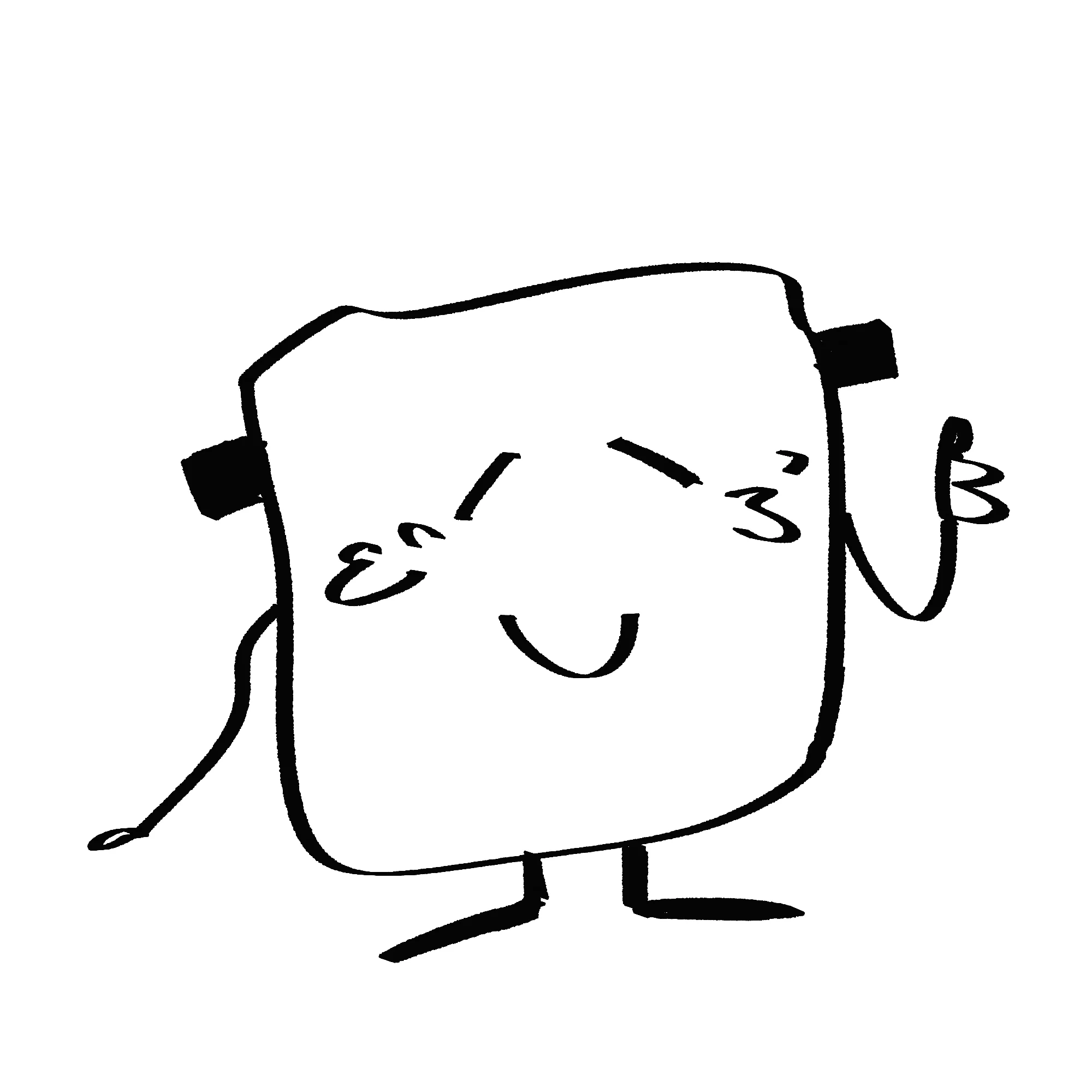開心到扁掉